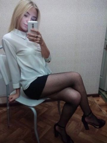Жасмин